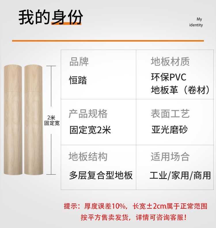 269bd091-2534-41d2-9741-af77a928b0ae.jpe