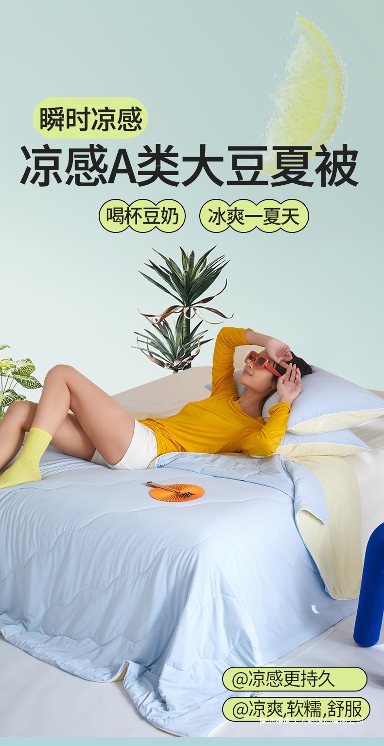 典雅蓝+米色_01.jpg