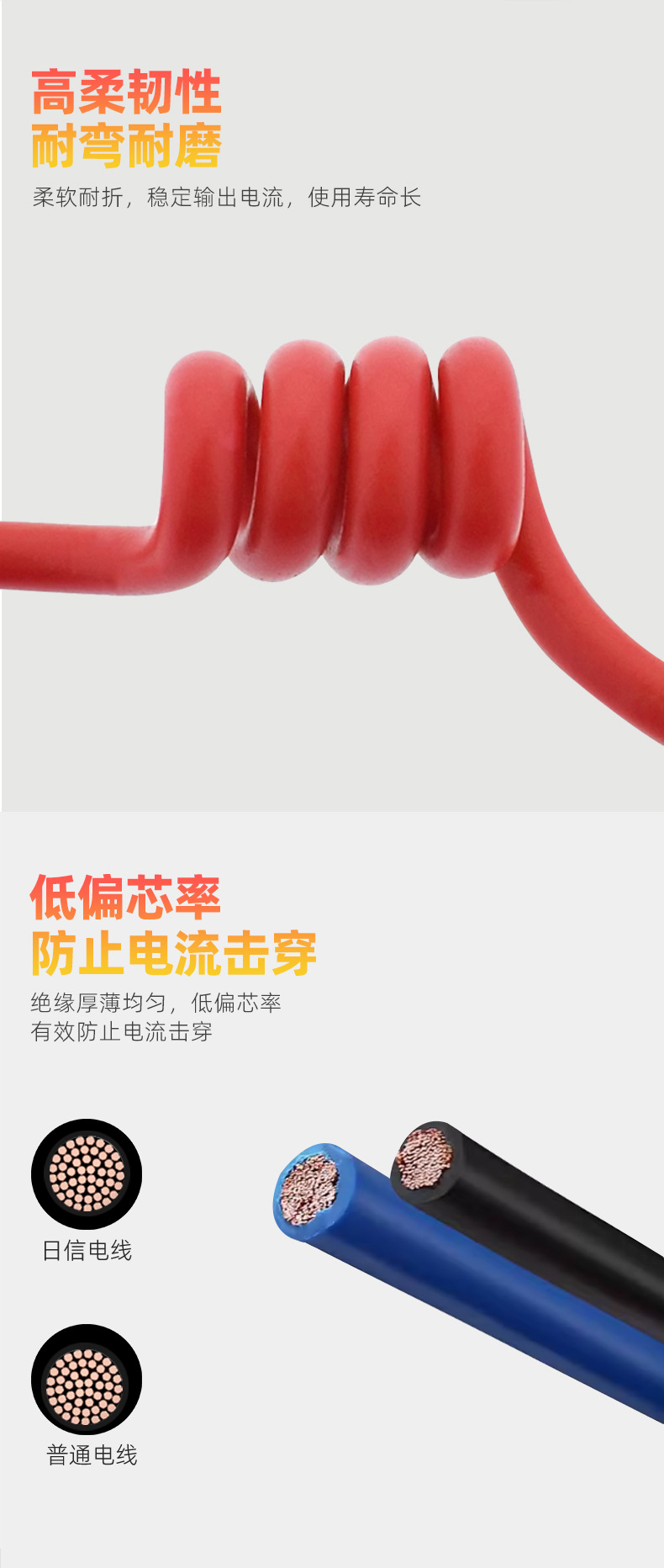详情页_02.jpg