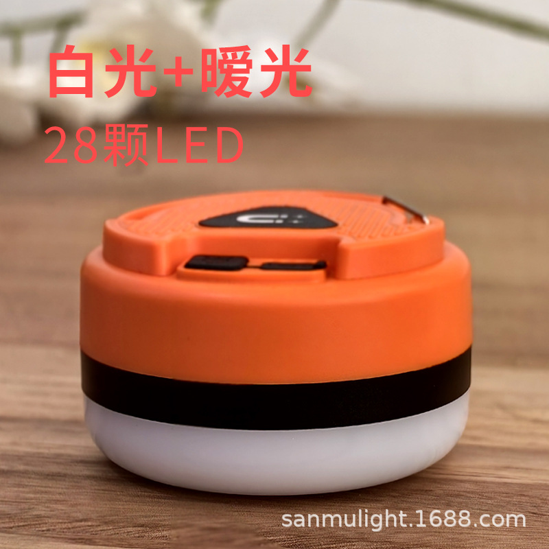 HYL501-露营灯画板 1 拷贝.jpg