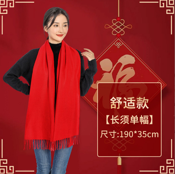 一键上货_20260118013030