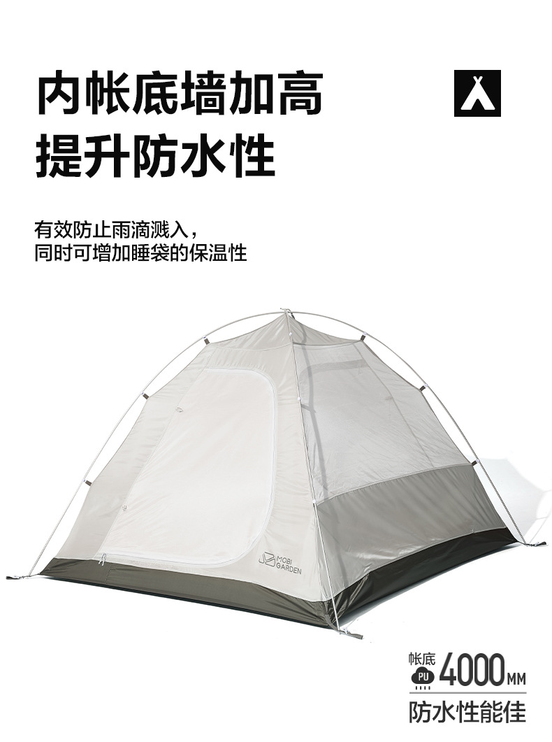 详情图片_09.jpg