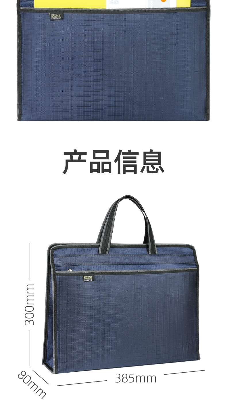 详情页_改词01 (7).jpg