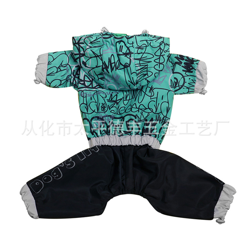 DFYY2022-2 粗线雨衣    （绿）B (2).jp