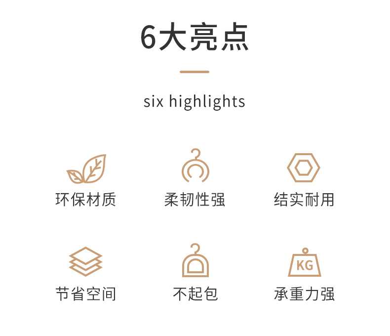 详情图片_04.jpg