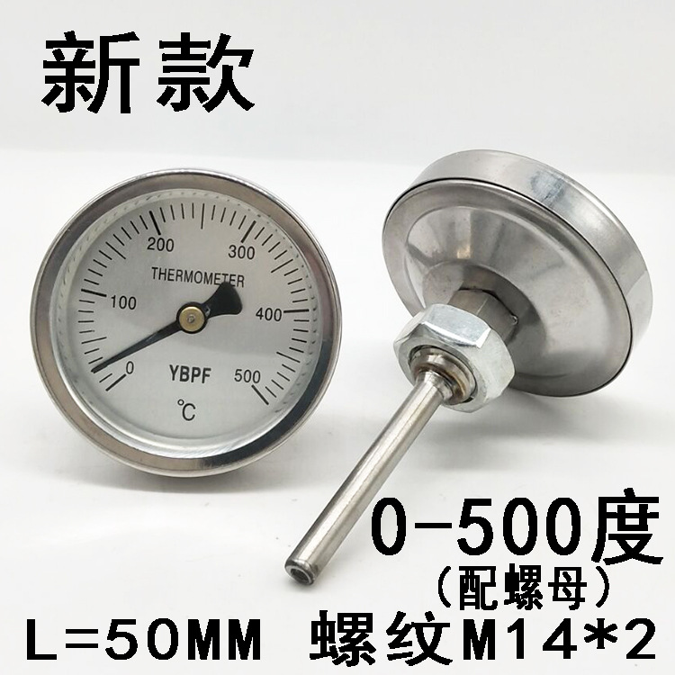 O1CN01XkKi9l1SaxMU9zgrG_!!7808