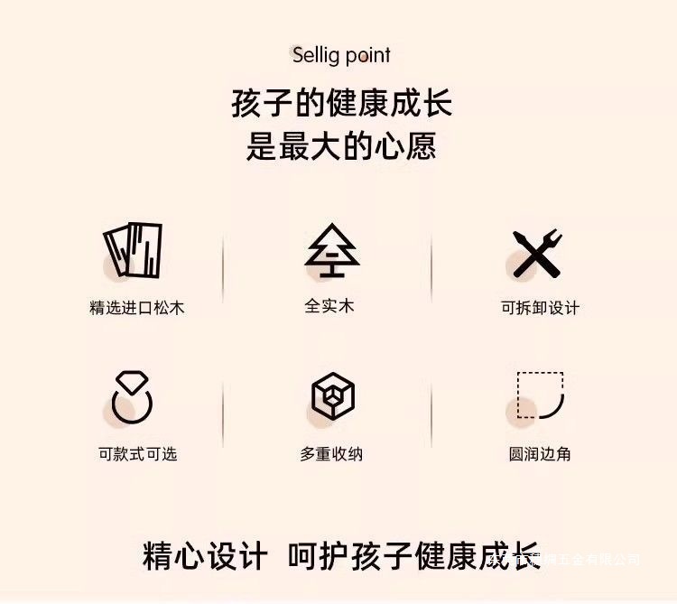 874c48ff-93ff-406f-97e9-b7e80013835a.jpe