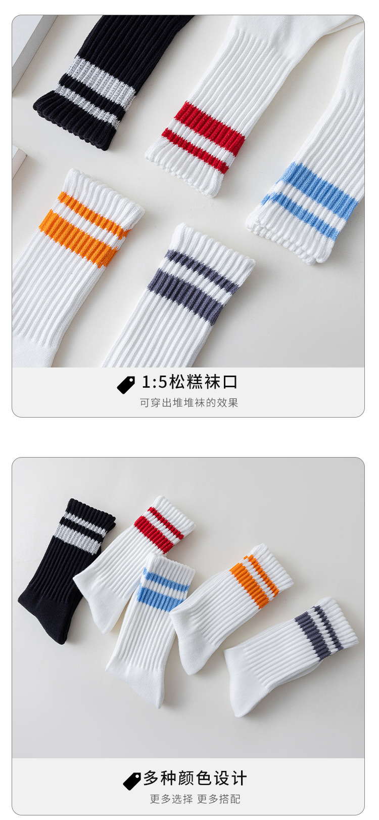 详情页_08.jpg