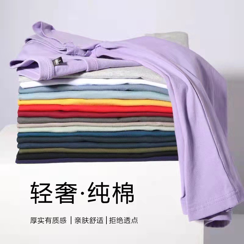 宇凯琪制衣厂180g纯棉T恤、 男T、文化衫、短袖