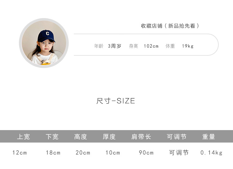 童包详情1_02.jpg