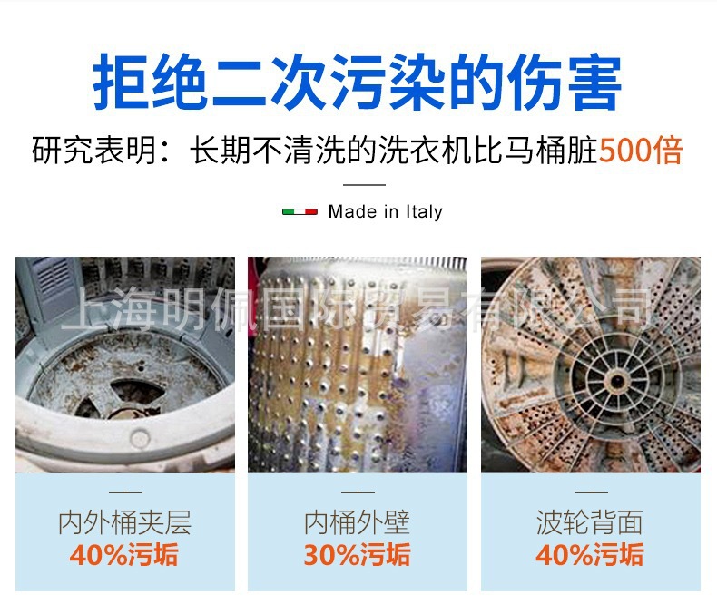 详情-10.jpg