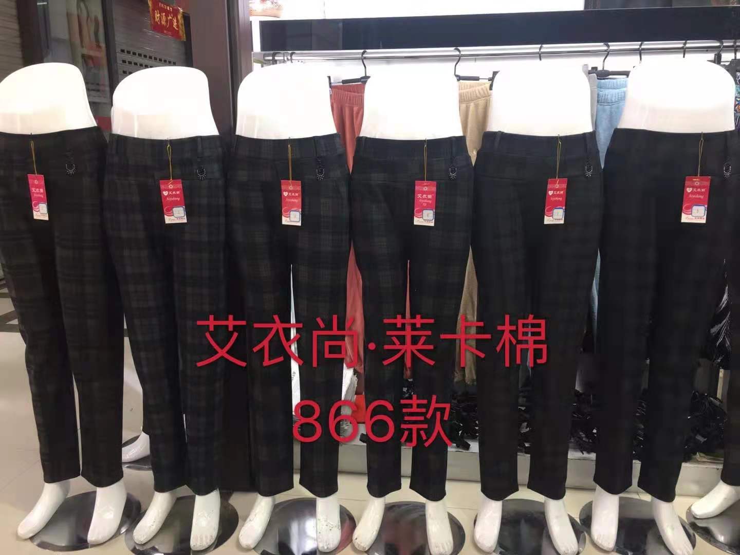 微信图片_20210913082220