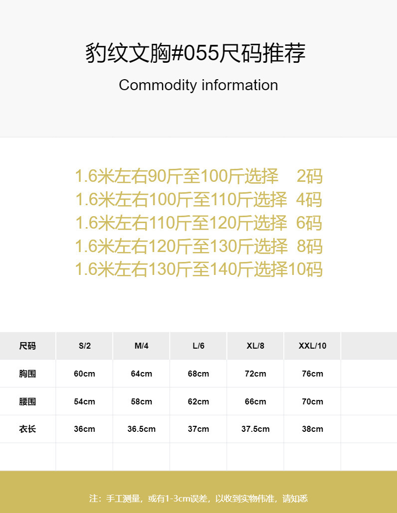 O1CN010jACIH1C5mm6uR7nA_!!2216