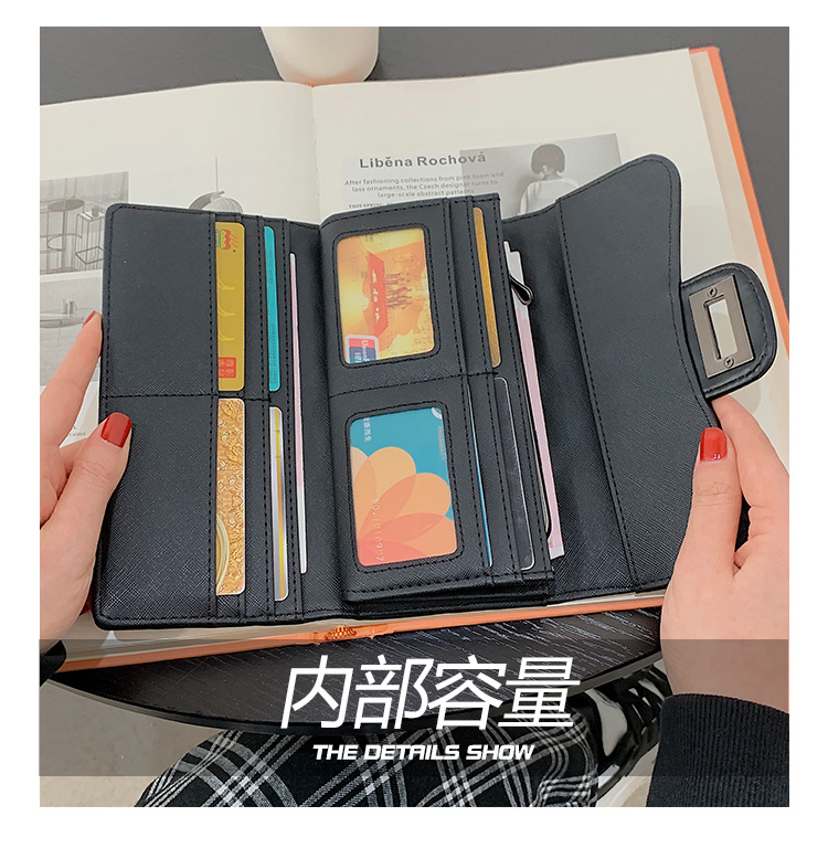 手拿包