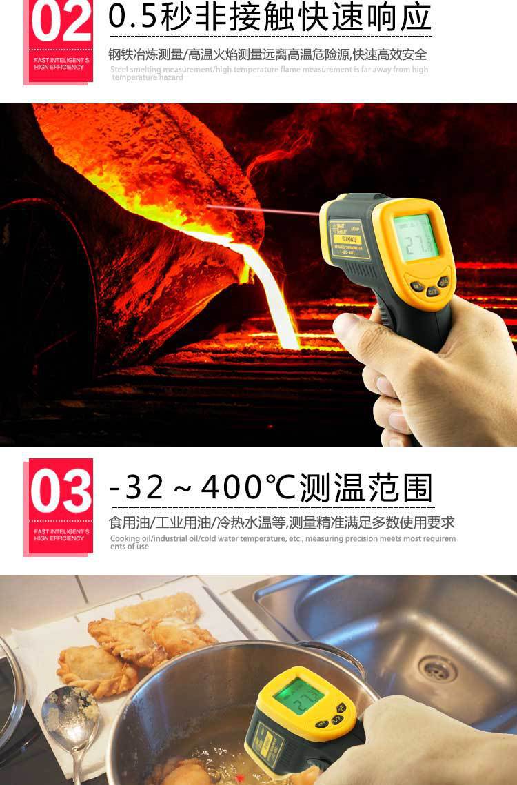 详情_03.jpg