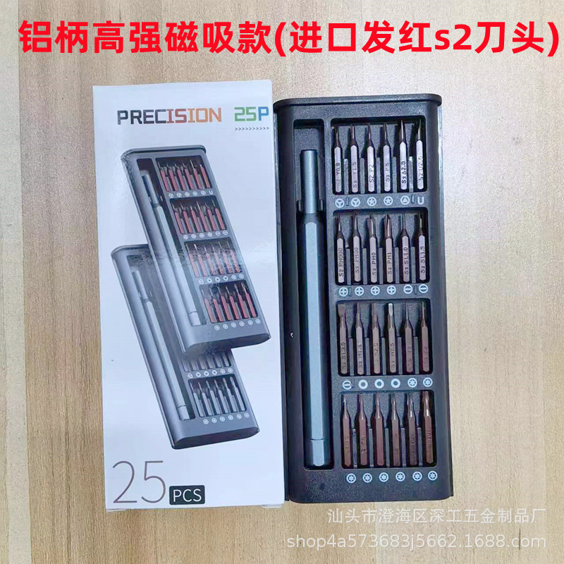微信图片_20230330212109