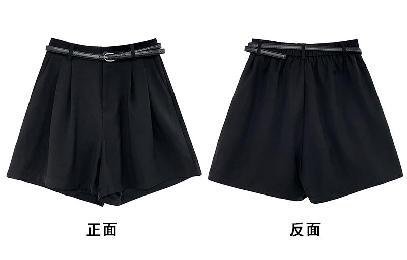 正反面