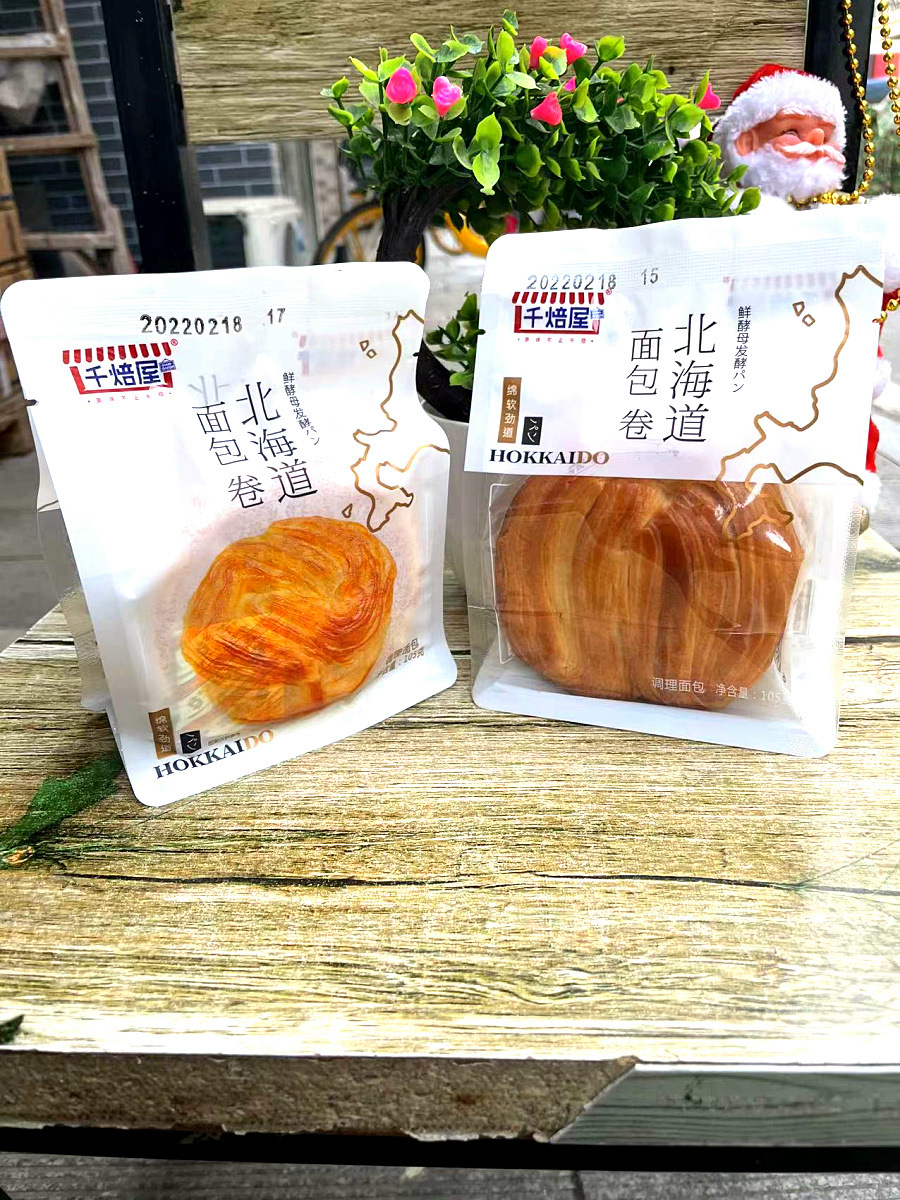 微信图片_20220225150318