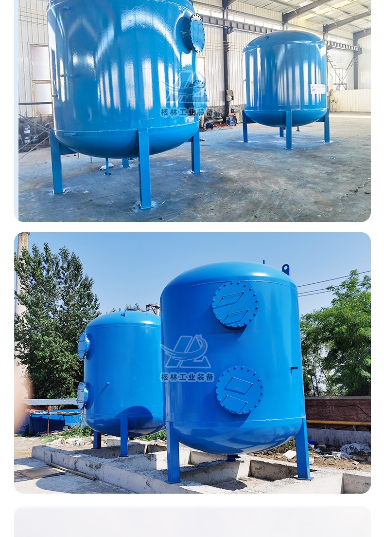 过滤器_007.jpg