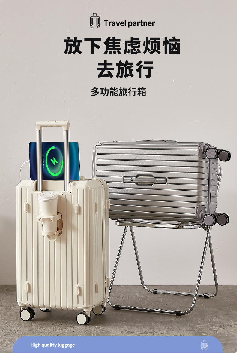 详情页_01