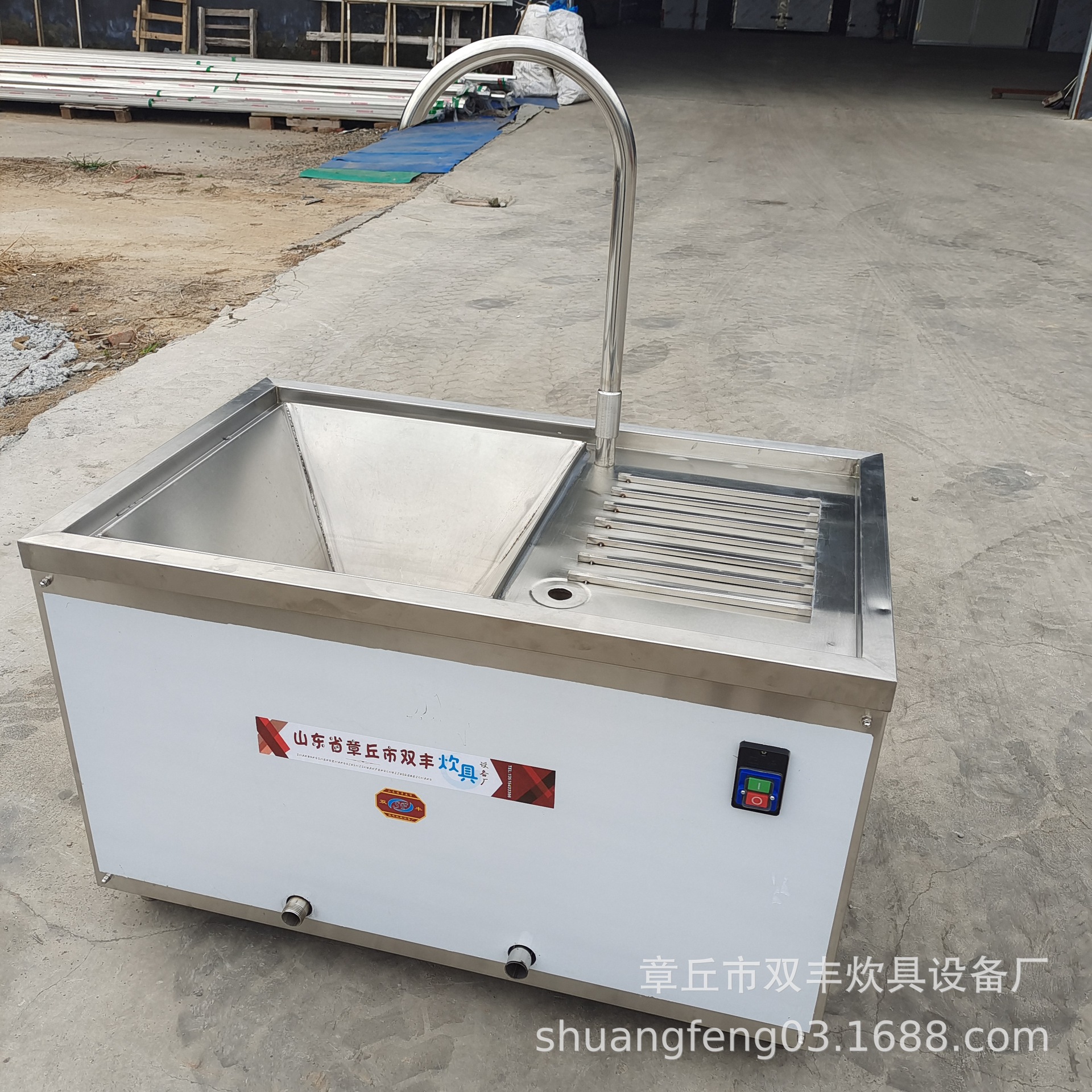 mmexport1654599009028