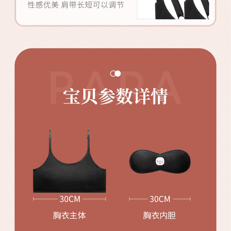 详情-33.jpg