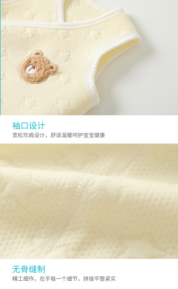 详情-12.jpg