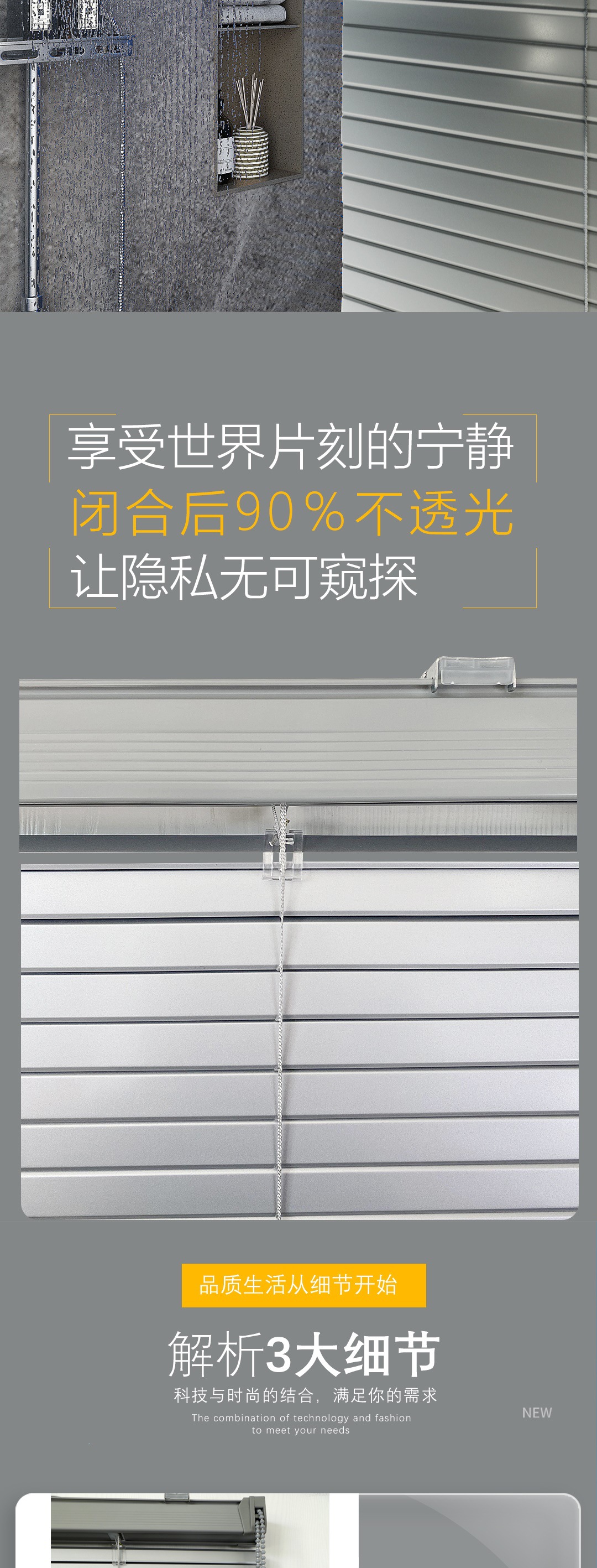 金辉厂字型详情页第一部分再次 修改_006.jpg