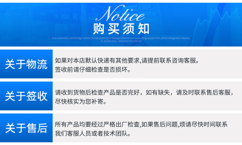 详情_14