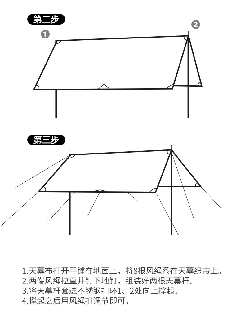 1be5e949-6170-48cd-ad75-c2d65dd539bb.jpe