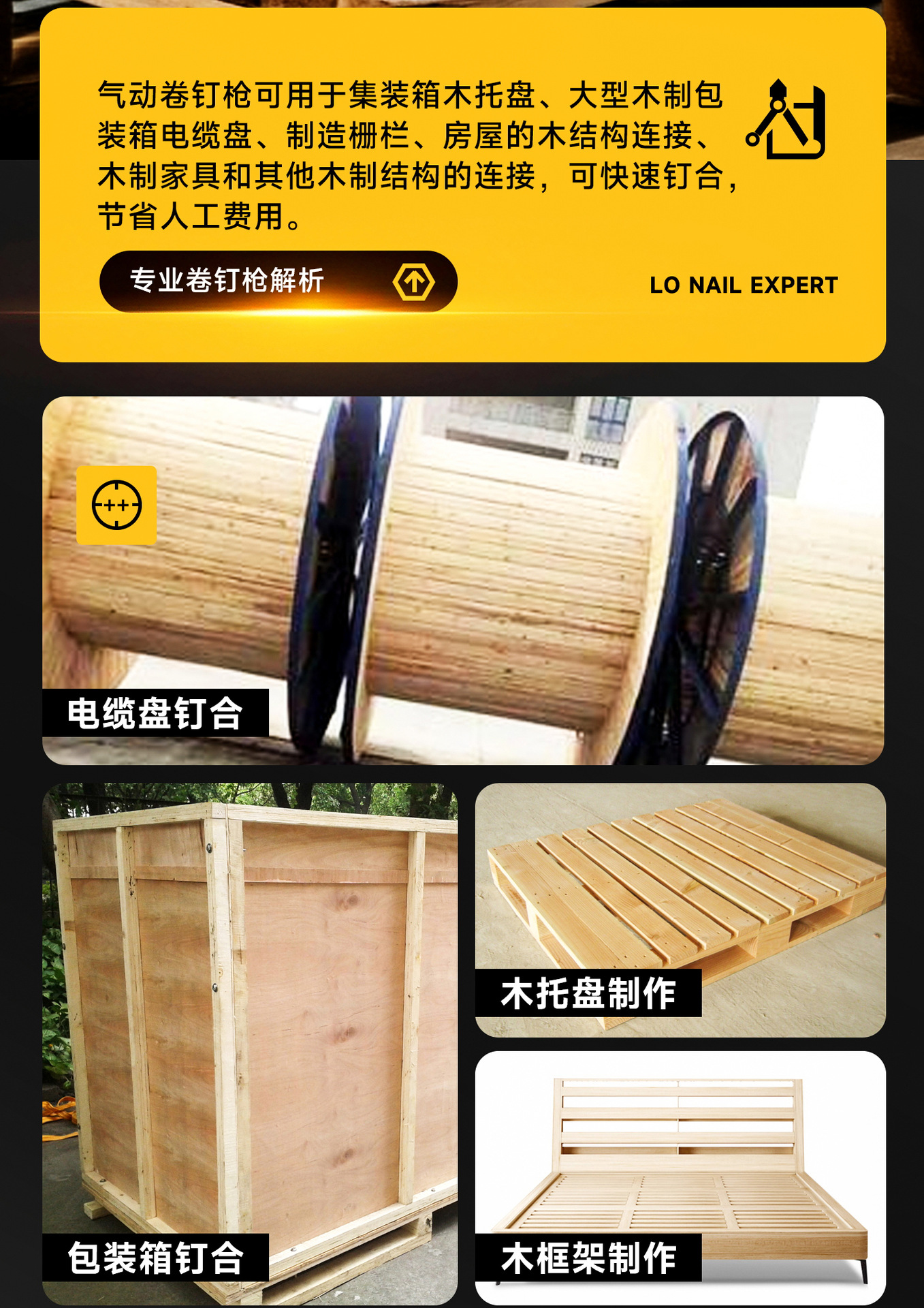 美特cn55_长图_04.jpg