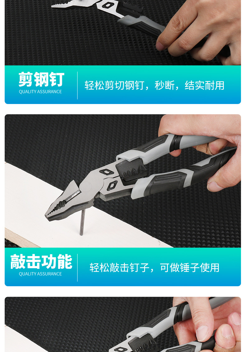 详情-拷贝_10.jpg