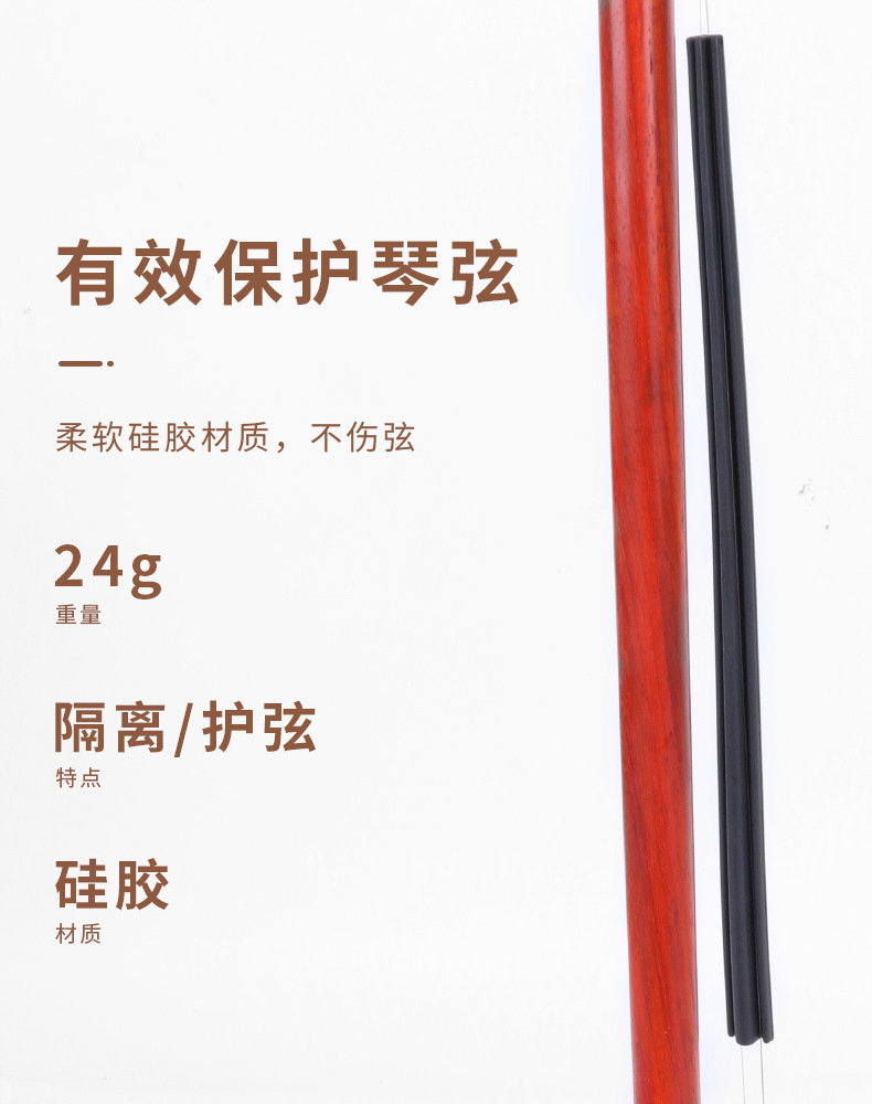 详情-2.jpg