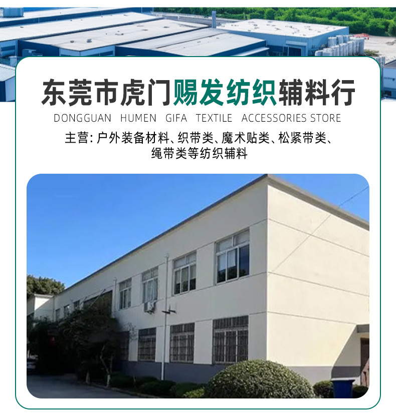 详情页_04.jpg