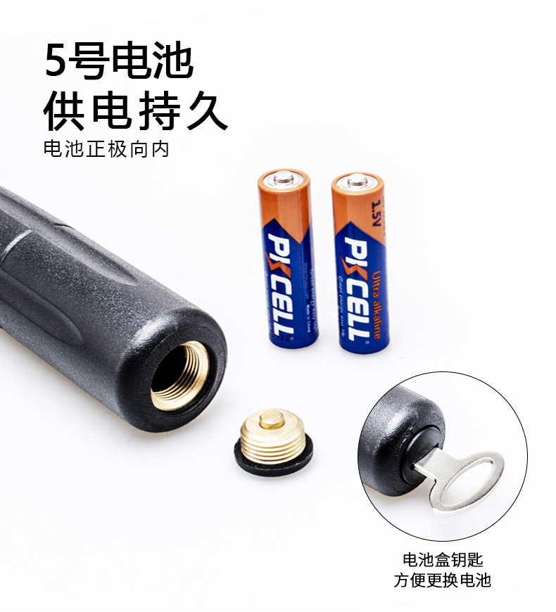 详情_15.jpg