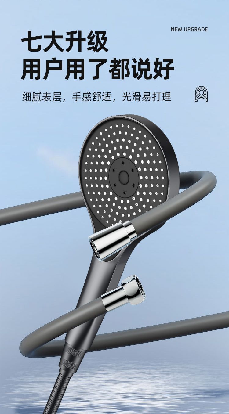 49b30352-9b11-4cb5-bf58-e7adf3f144fa.jpe