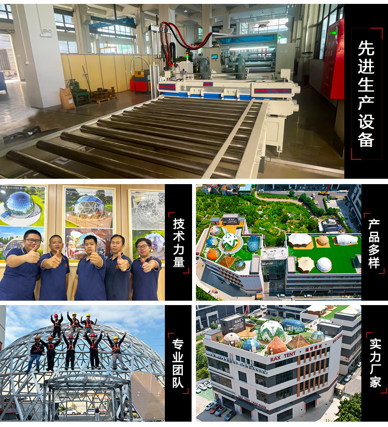 品牌介绍_02