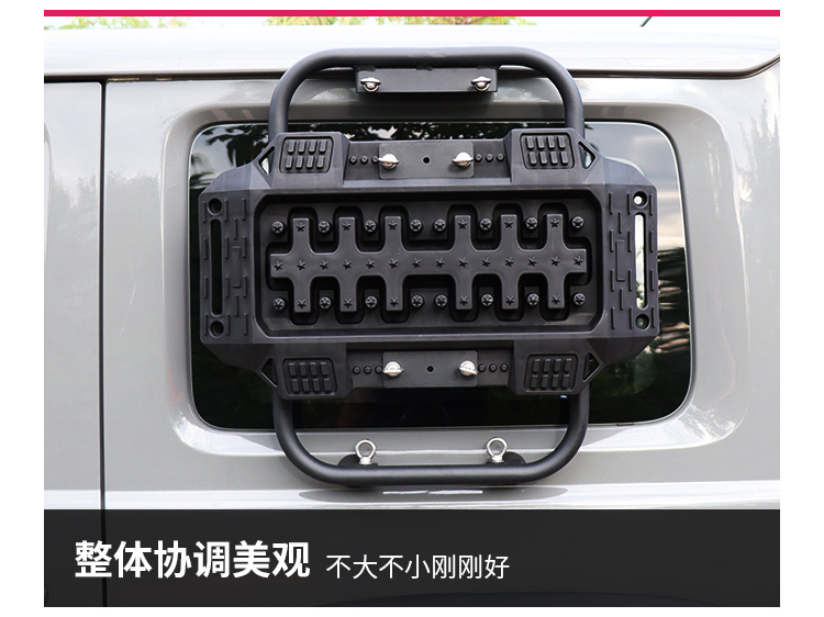 侧边脱困板详情页_08.jpg?x-oss-process=image/format,png