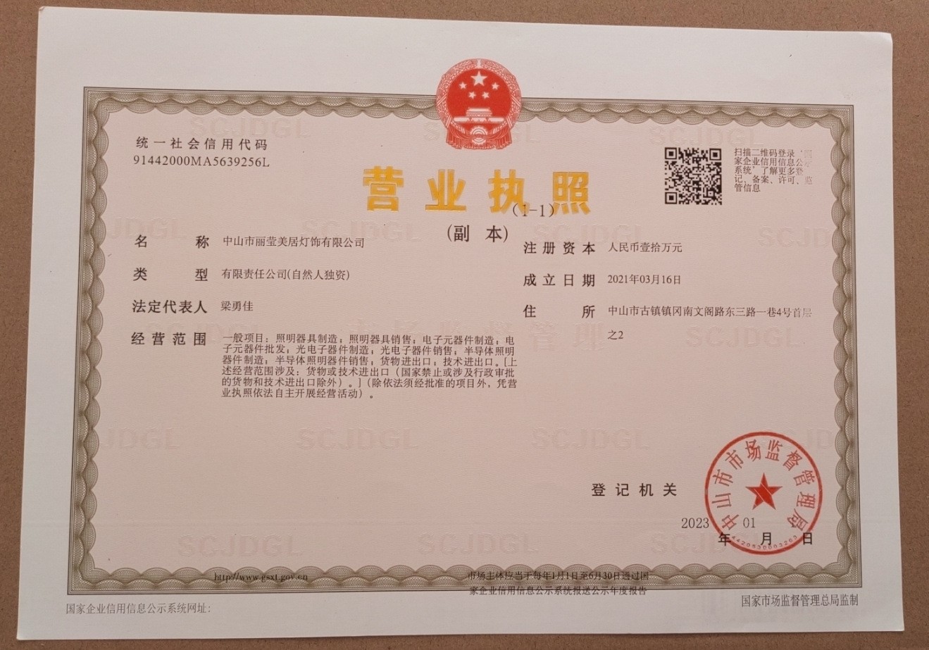 O1CN01Rlzkor225CLCgT96G_!!2217