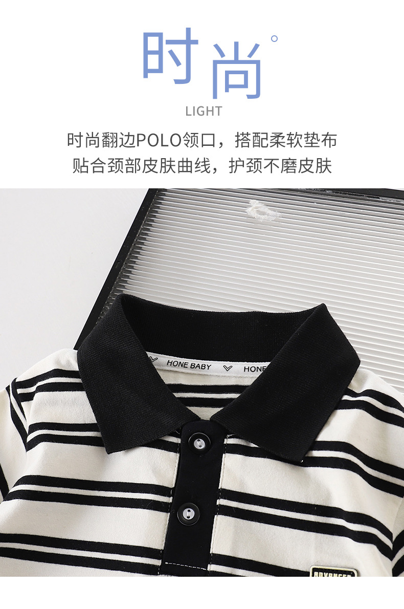 短袖POLO套装A版 (5).jpg