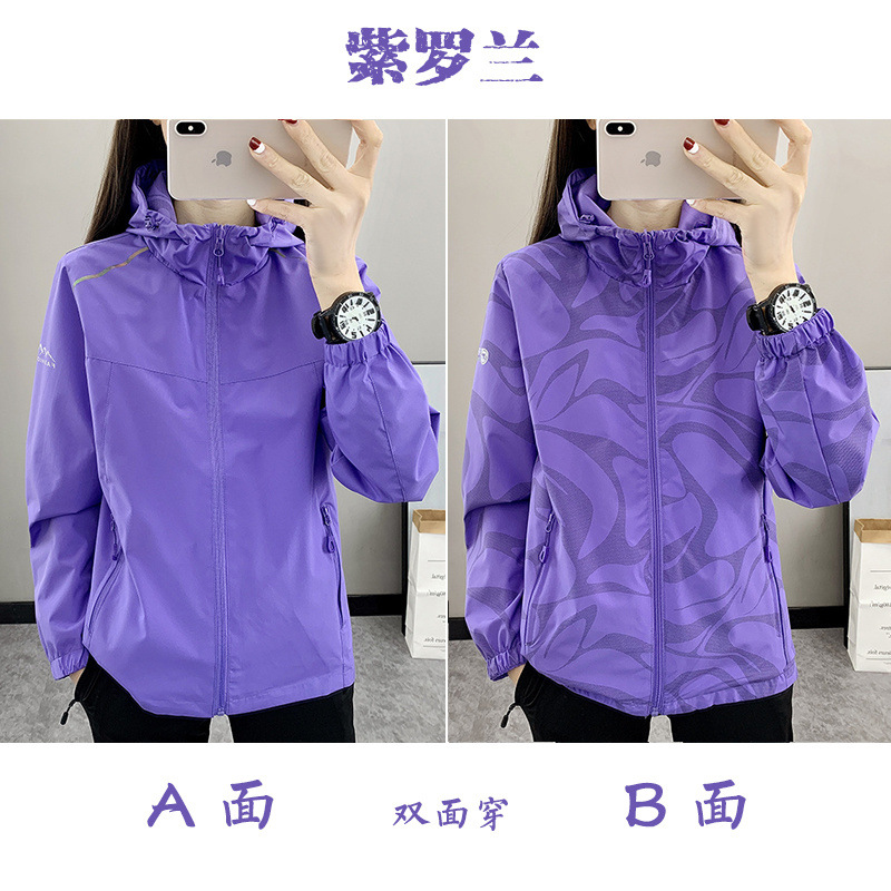 f6c2339d-f6ab-4a31-8b70-66afaa995560.jpe