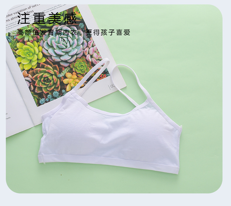 详情页 (15).jpg
