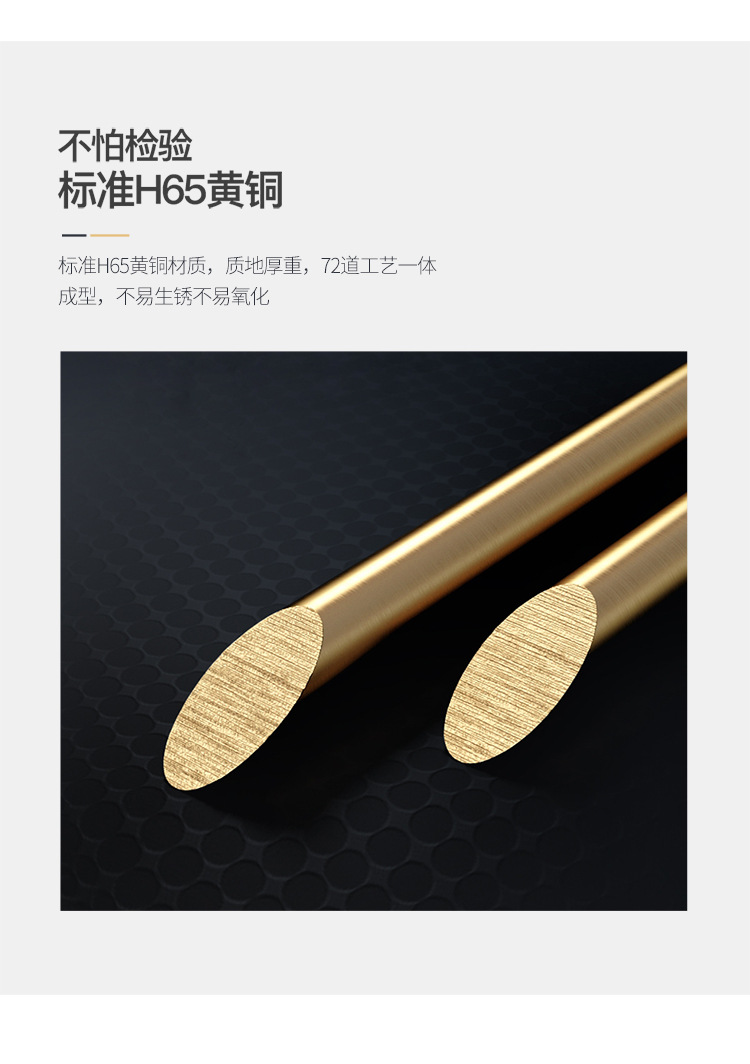详情-03.jpg