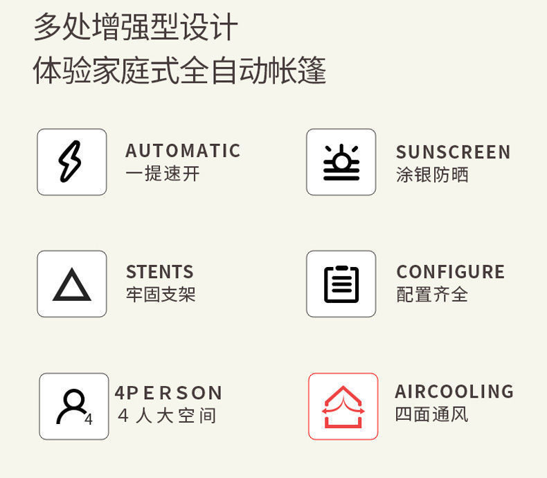 c377d3f7-e20e-41a5-b37d-ae0faf86f0ed.jpe