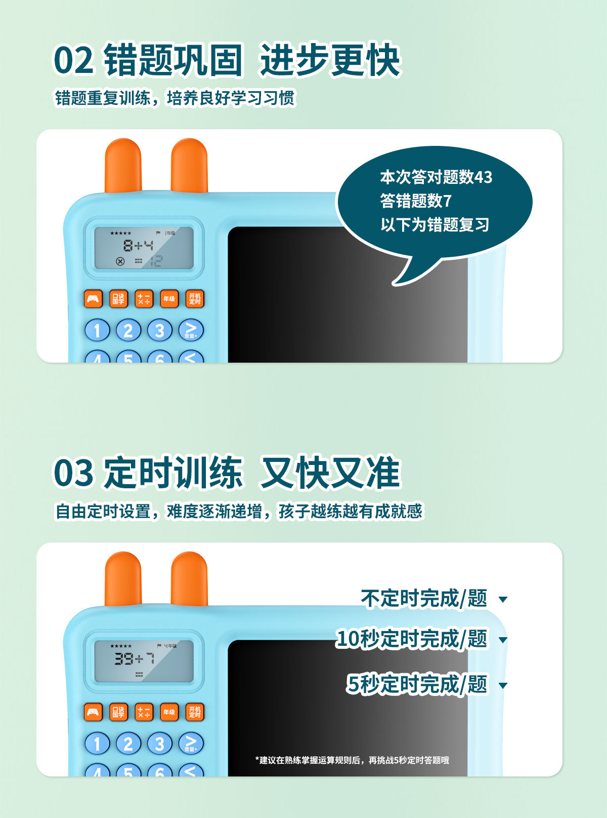 详情_07.jpg