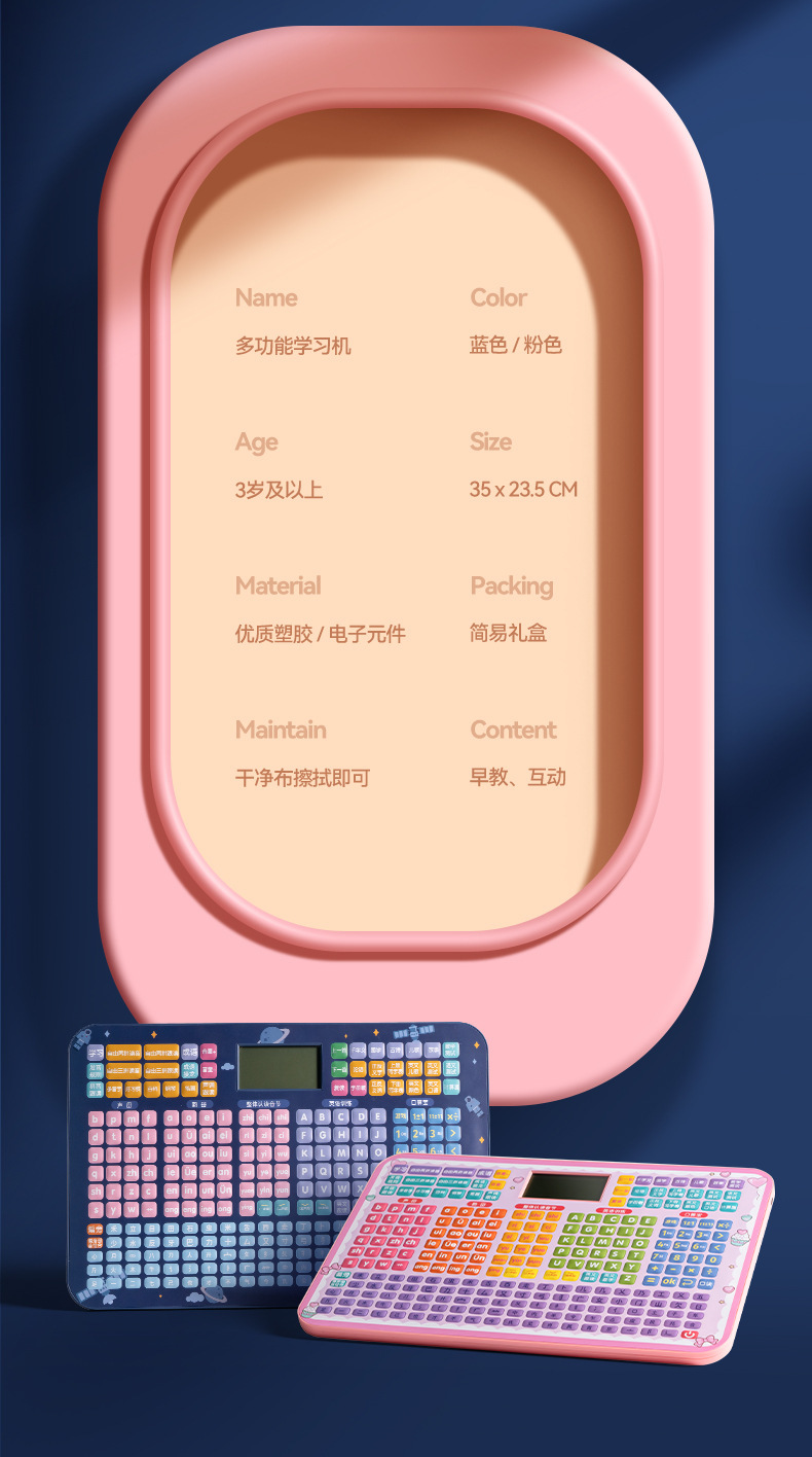 详情图片_26.jpg