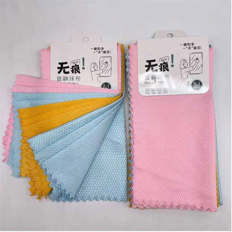 WP-506打卡11条2525鱼鳞巾1 拷贝1.jpg