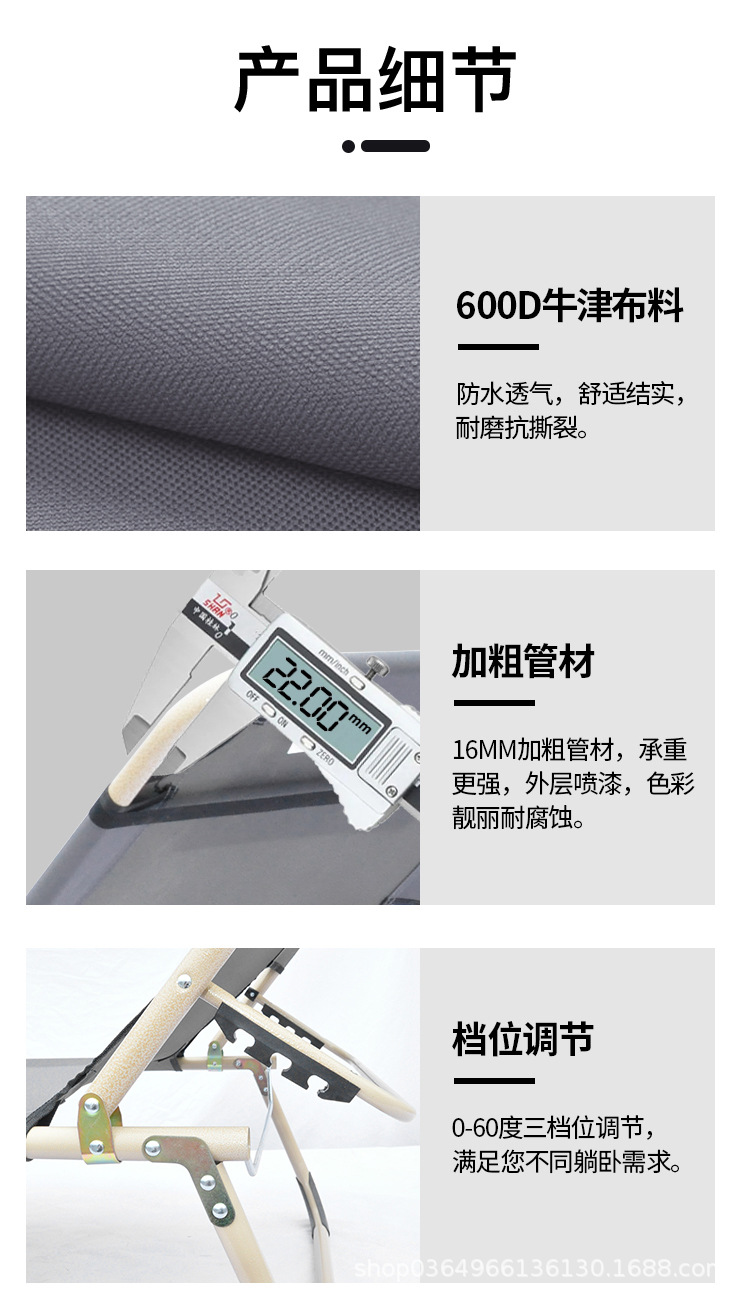 详情_14.jpg