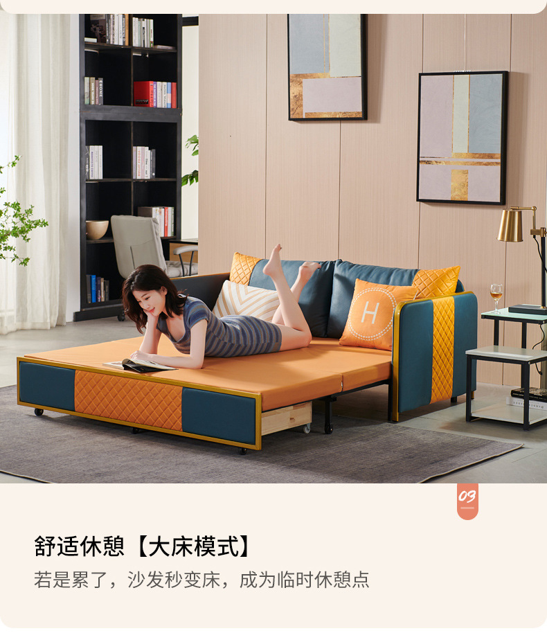 详情_06.jpg
