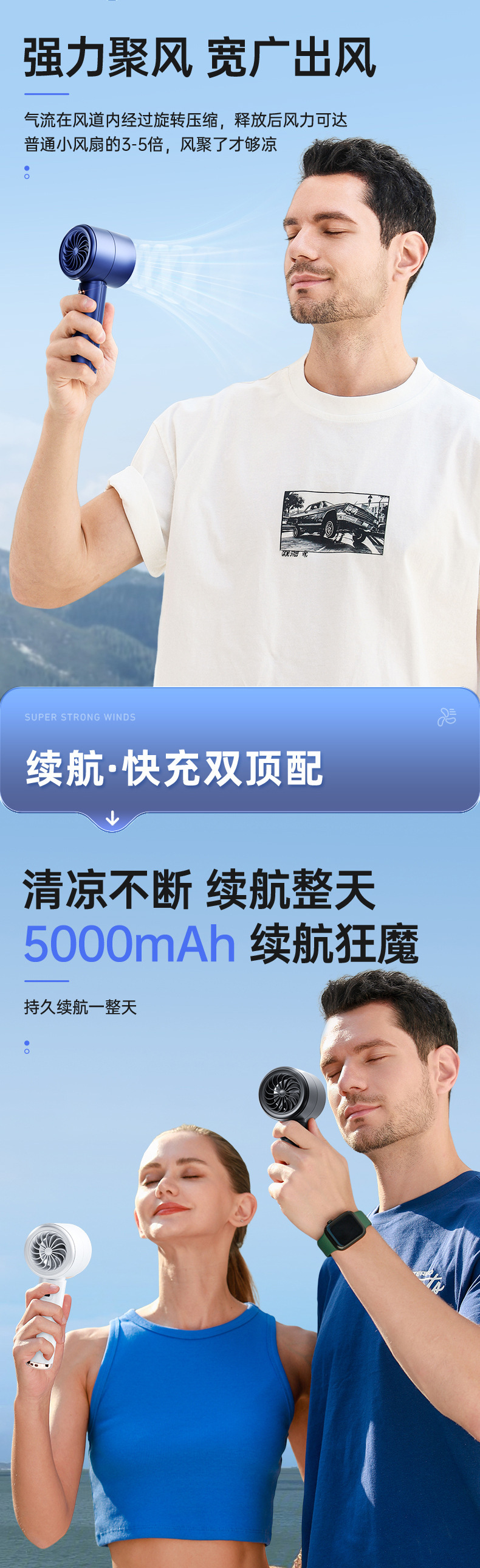 详情_09.jpg